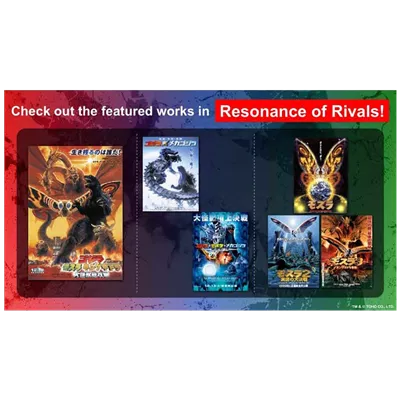 Godzilla TCG Set 3 display (12)