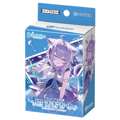 Hololive Official TCG Deck Blue - Nekomata Okayu