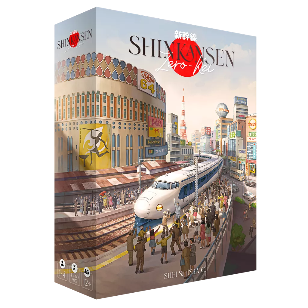 Shinkansen Zero-Kei