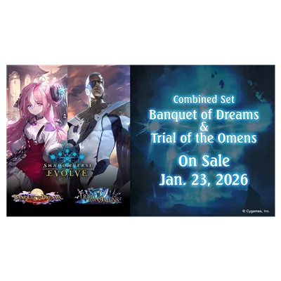 Shadowverse: Evolve- Combined Set display BoD (12)