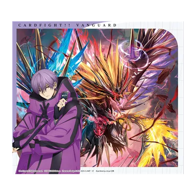 Vanguard: Dragonsoul Resonance display (16)