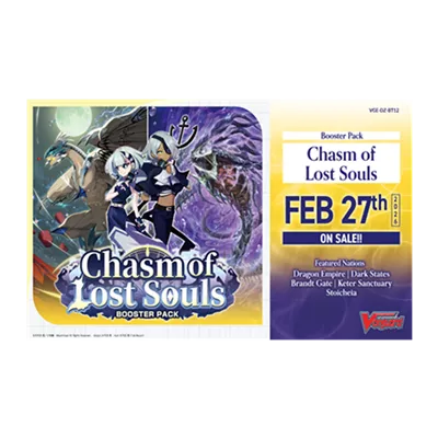 Vanguard: Chasm of Lost Souls display (16)