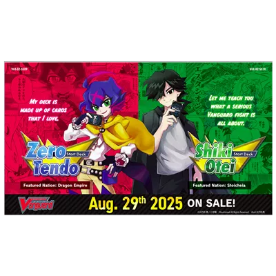 Vanguard: Zero Tendo Starter display (6)