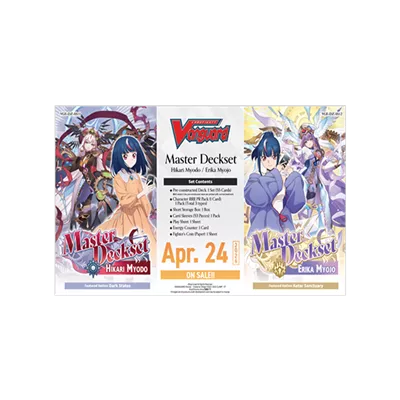 Vanguard: Master Deckset Hikari Myodo