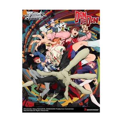 Weiss Schwarz TV Anime "Dandadan" display (12)