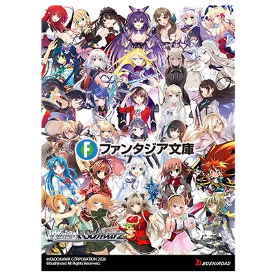 Weiss Schwarz Fujimi Fantasia Bunko display (12)