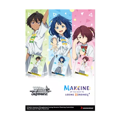 Weiss Schwarz Makeine trial deck display (6)