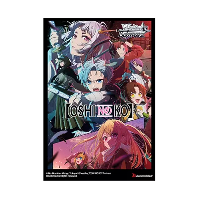 Weiss Schwarz Oshi No Koro V.2 display (12)