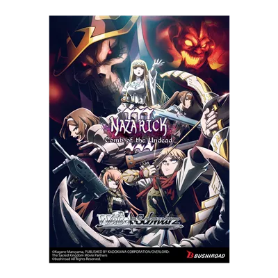 Weiss Schwarz Nazarick: Tomb of the Undead V.3 (6)