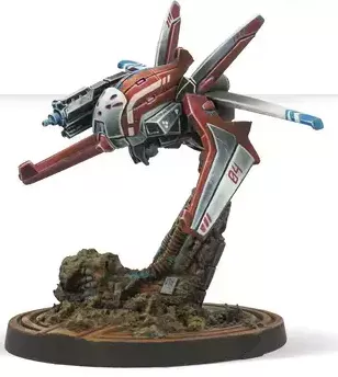 Meteor Zond (Boarding Shotgun) - Infinity