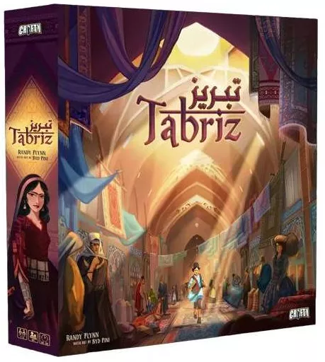 Tabriz